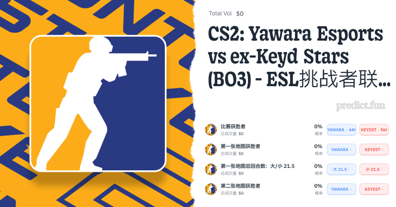 CS2: Yawara Esports vs ex-Keyd Stars (BO3) - ESL挑战者联赛南美杯 #3 季后赛 | Predict